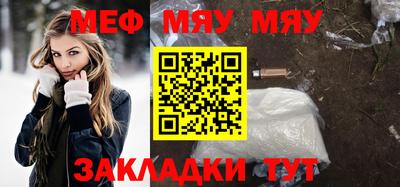 сатива Малоярославец