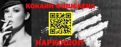 прущий лед Мариинск