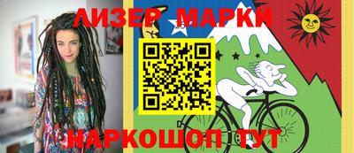 сатива Малоярославец