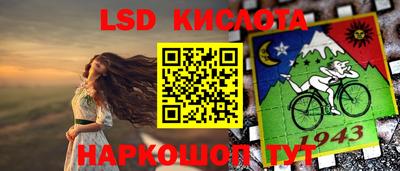 сатива Малоярославец