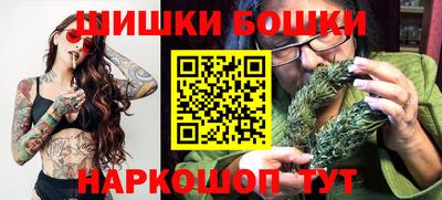 сатива Малоярославец