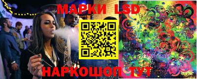 прущий лед Мариинск