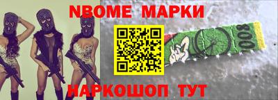 прущий лед Мариинск
