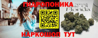 прущий лед Мариинск