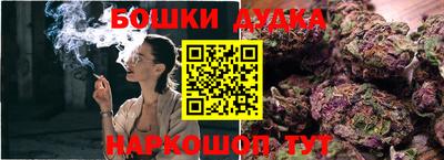 сатива Малоярославец