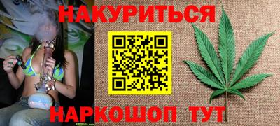 сатива Малоярославец