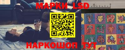 прущий лед Мариинск