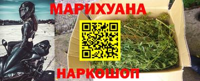 прущий лед Малгобек
