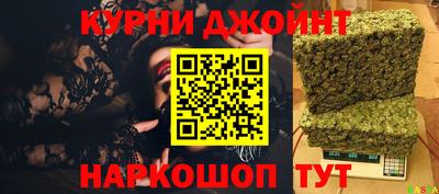 прущий лед Малгобек