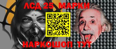 сатива Малоярославец