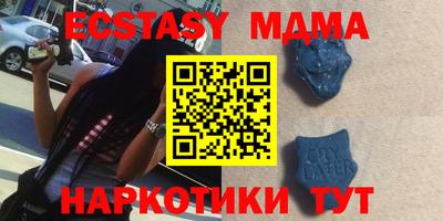 сатива Малоярославец