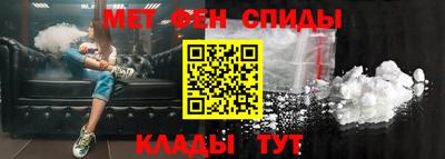сатива Малоярославец
