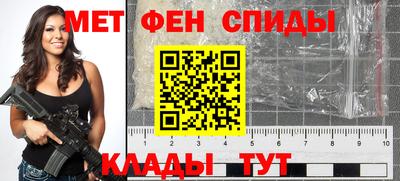 прущий лед Мариинск