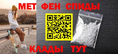 прущий лед Мариинск