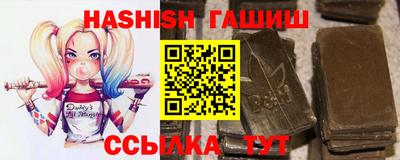 прущий лед Малгобек