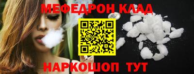 сатива Малоярославец