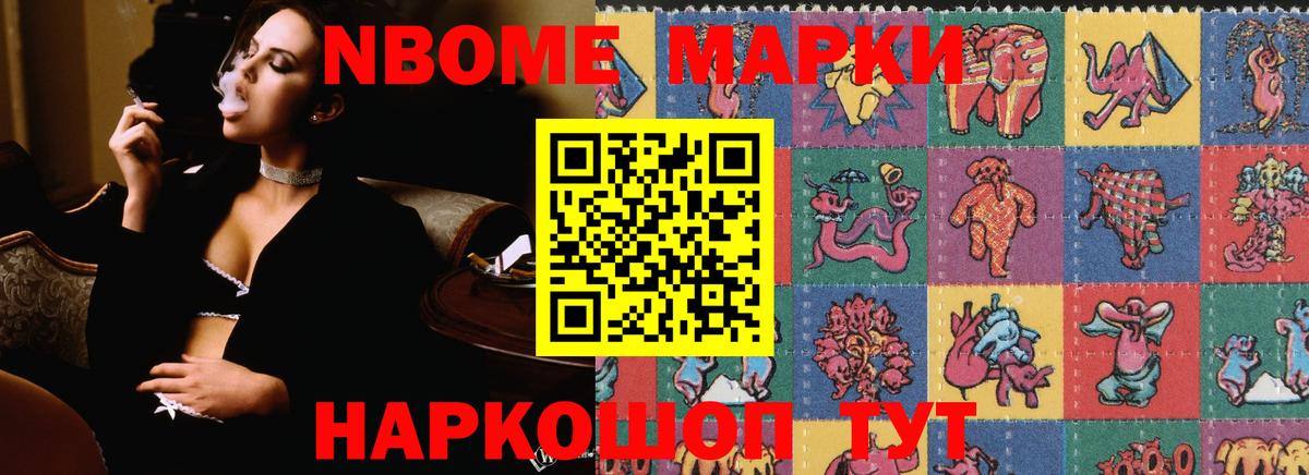 Лсд 25 экстази кислота Усолье-Сибирское